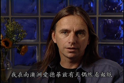 闪亮的风采剧照的剧照