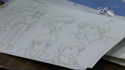 借东西的小人阿莉埃蒂：创作的秘密剧照的剧照