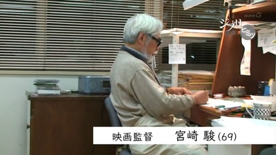 借东西的小人阿莉埃蒂：创作的秘密剧照的剧照