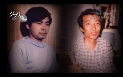 借东西的小人阿莉埃蒂：创作的秘密剧照的剧照