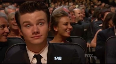 第63届黄金时段艾美奖颁奖典礼剧照的剧照