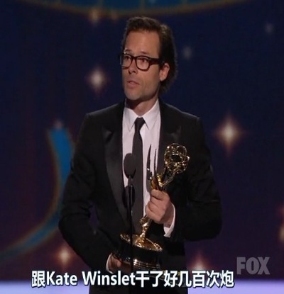 第63届黄金时段艾美奖颁奖典礼剧照的剧照