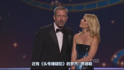 第63届黄金时段艾美奖颁奖典礼剧照的剧照