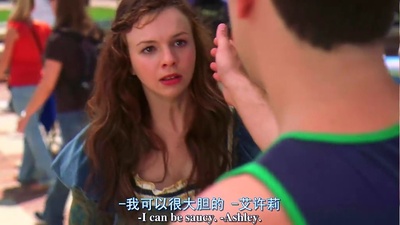 春假一团糟剧照的剧照