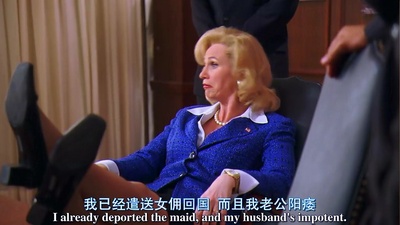 春假一团糟剧照的剧照