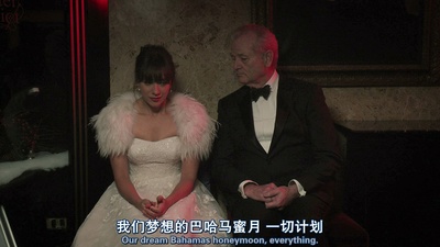 一个很默瑞的圣诞节剧照的剧照