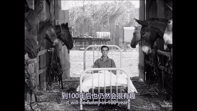 了不起的巴斯特剧照的剧照