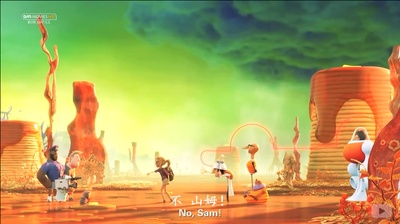 天降美食2剧照的剧照