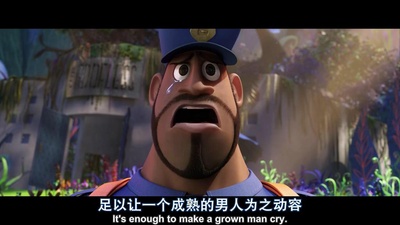 天降美食2剧照的剧照