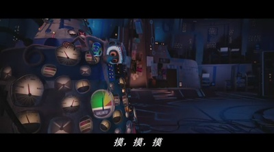 天降美食剧照的剧照