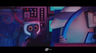 天降美食剧照的剧照