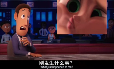 天降美食剧照的剧照