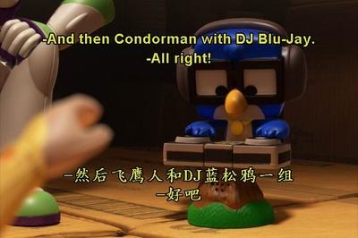 玩具总动员：小玩具剧照的剧照