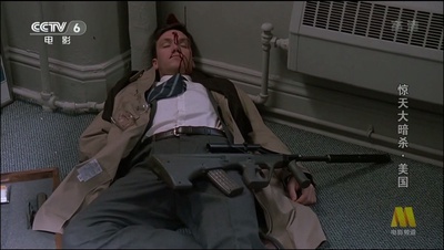 惊天大暗杀剧照的剧照