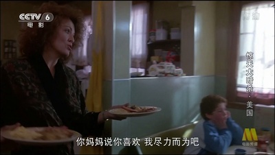 惊天大暗杀剧照的剧照