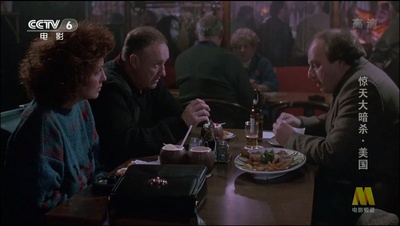 惊天大暗杀剧照的剧照