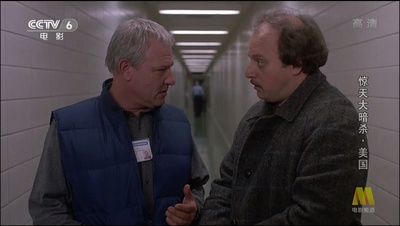 惊天大暗杀剧照的剧照