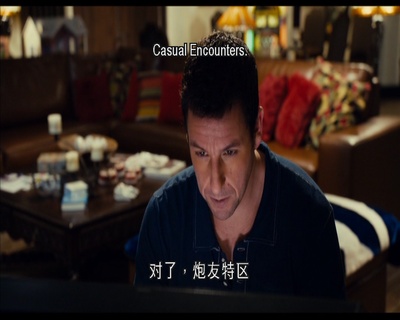 杰克与吉尔剧照的剧照