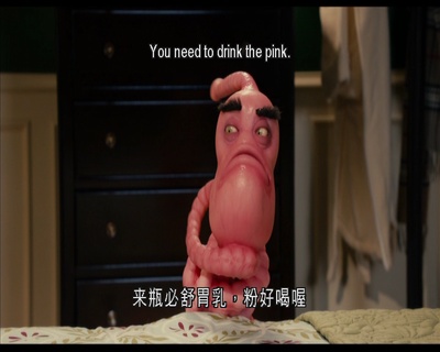 杰克与吉尔剧照的剧照