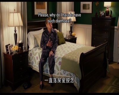 杰克与吉尔剧照的剧照