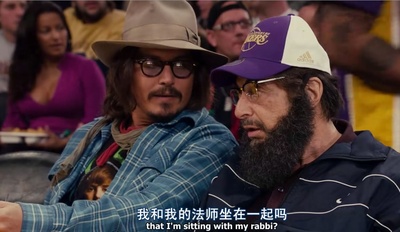 杰克与吉尔剧照的剧照