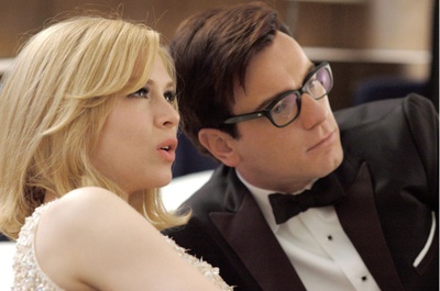 随爱沉沦剧照的剧照