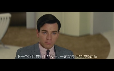 随爱沉沦剧照的剧照