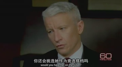 规则改变剧照的剧照