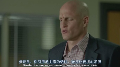 规则改变剧照的剧照