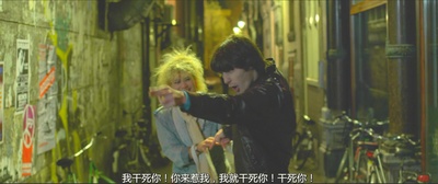 喜力绑架案剧照的剧照