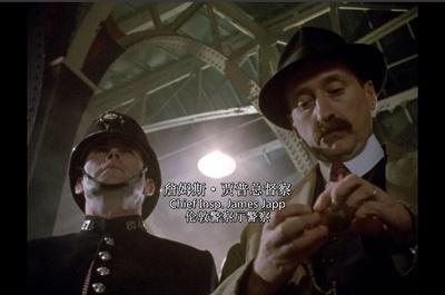 首相绑架案剧照的剧照