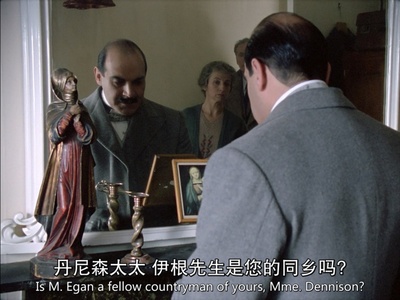 首相绑架案剧照的剧照