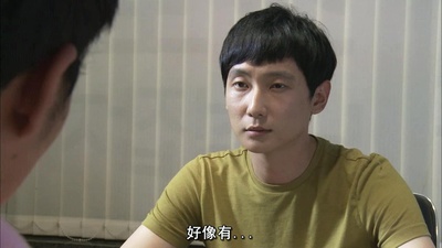 AV明星绑架案事件剧照的剧照