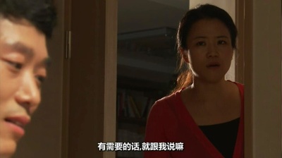 AV明星绑架案事件剧照的剧照