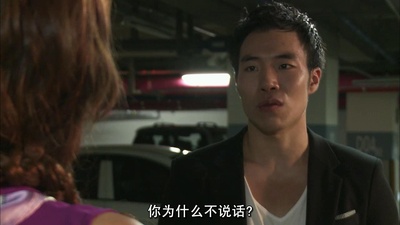 AV明星绑架案事件剧照的剧照