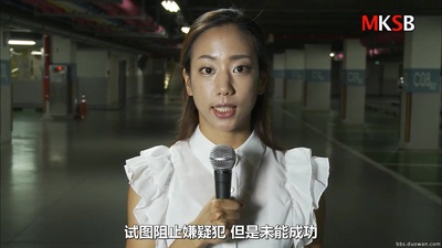 AV明星绑架案事件剧照的剧照