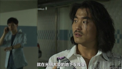 AV明星绑架案事件剧照的剧照