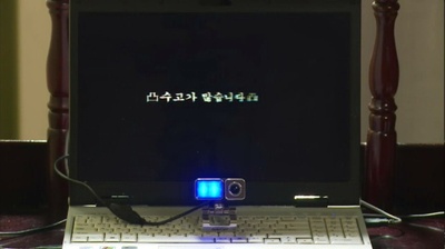 AV明星绑架案事件剧照的剧照