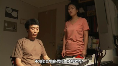 AV明星绑架案事件剧照的剧照