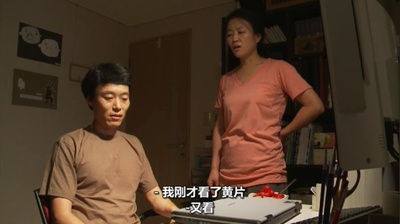 AV明星绑架案事件剧照的剧照