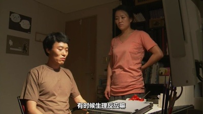 AV明星绑架案事件剧照的剧照