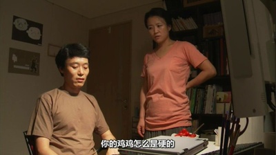 AV明星绑架案事件剧照的剧照