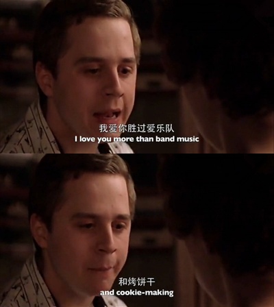 恋爱高飞剧照的剧照