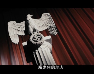 闪灵侠剧照的剧照