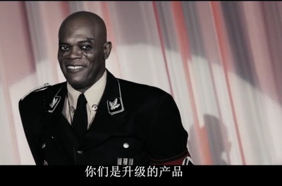 闪灵侠剧照的剧照