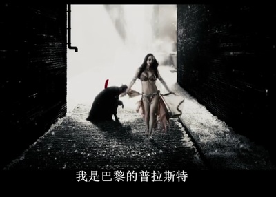 闪灵侠剧照的剧照