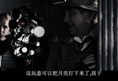 闪灵侠剧照的剧照