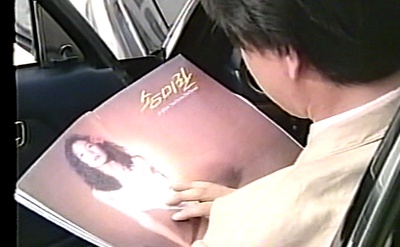 水世界剧照的剧照