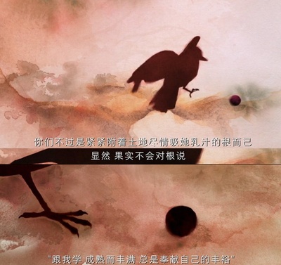 先知剧照的剧照