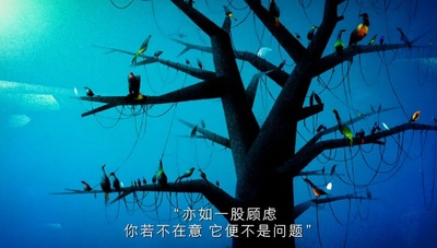 先知剧照的剧照